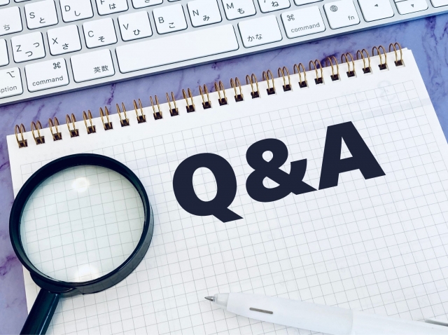 FAQ